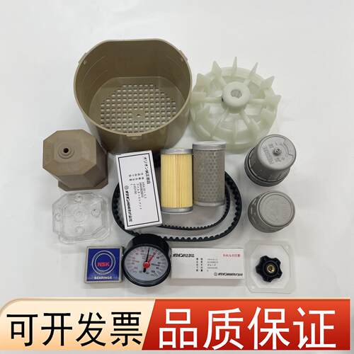 好利旺真空泵KRX3/5/6/7同步皮带