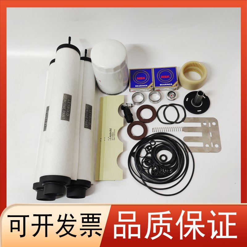 莱宝维修包SV100BSV300BSV630B