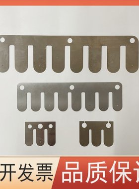 贝克真空泵排气阀片U5.100/5.200/5.165/5.40/U4.300钢弹片逆止阀