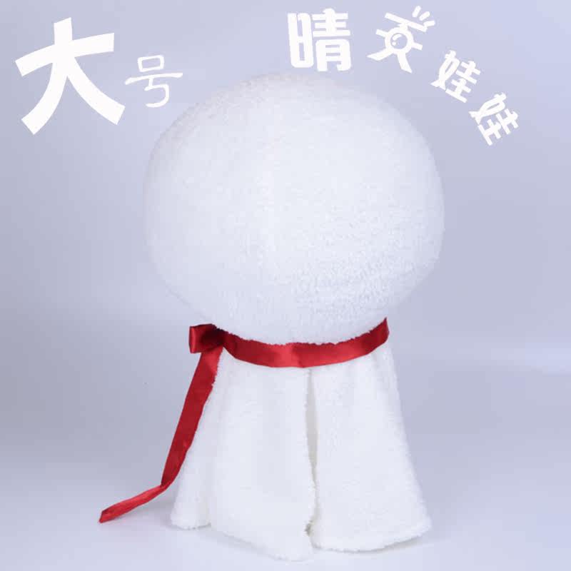 Peluche manga      en peluche Doll ensoleille - Ref 2694593 Image 3