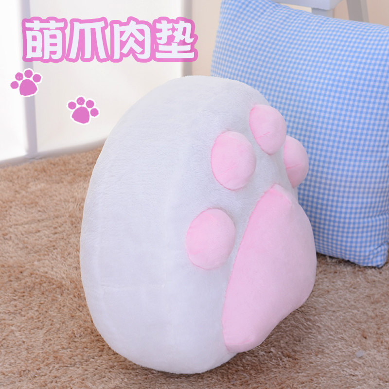 Peluche manga      en peluche Meng coussinets - Ref 2695379 Image 3