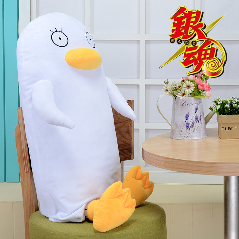 Peluche manga      en peluche Gintama Elizabeth - Ref 2695176 Image 3