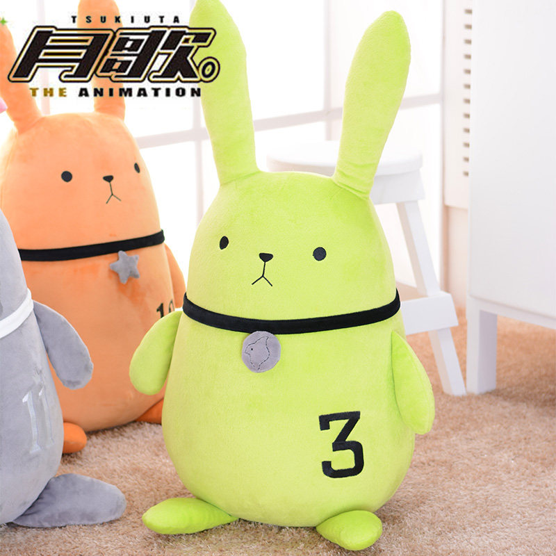 Peluche manga      en peluche chanson mai - Ref 2697348 Image 4