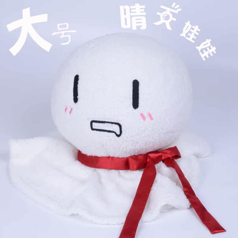 Peluche manga      en peluche Doll ensoleille - Ref 2694593 Image 4