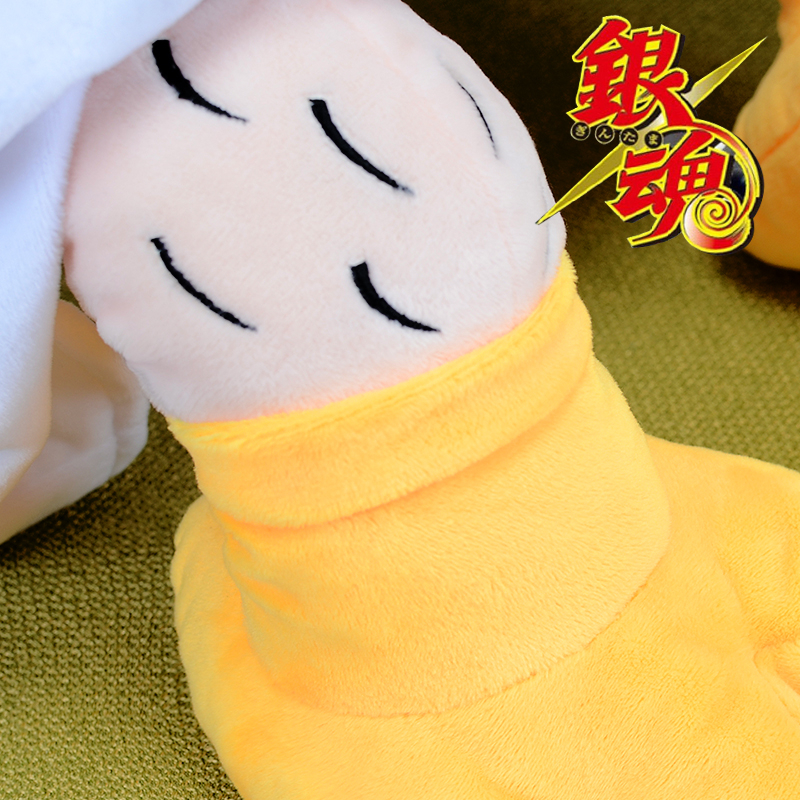 Peluche manga      en peluche Gintama Elizabeth - Ref 2695176 Image 5