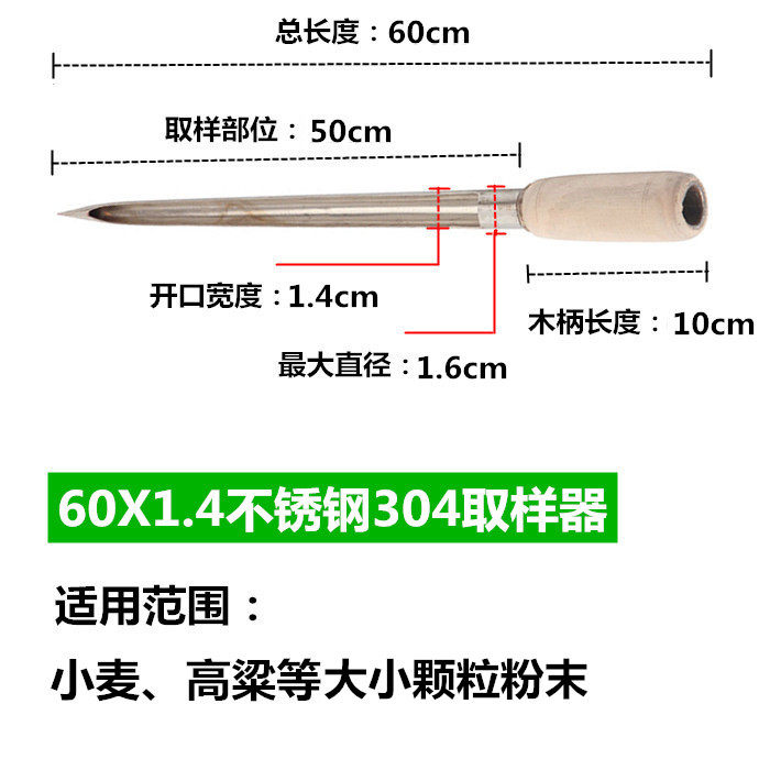 곡물