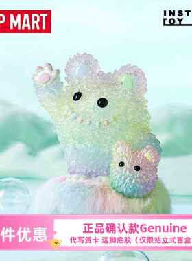 毛怪·秘境花园系列盲盒INSTINCTOY大久保POPMART泡泡玛特明盒确
