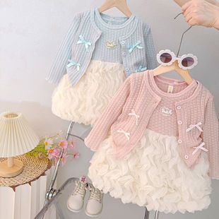 女童春秋两件套2025年新款儿童公主小女孩开衫洋气爆款女宝宝套装