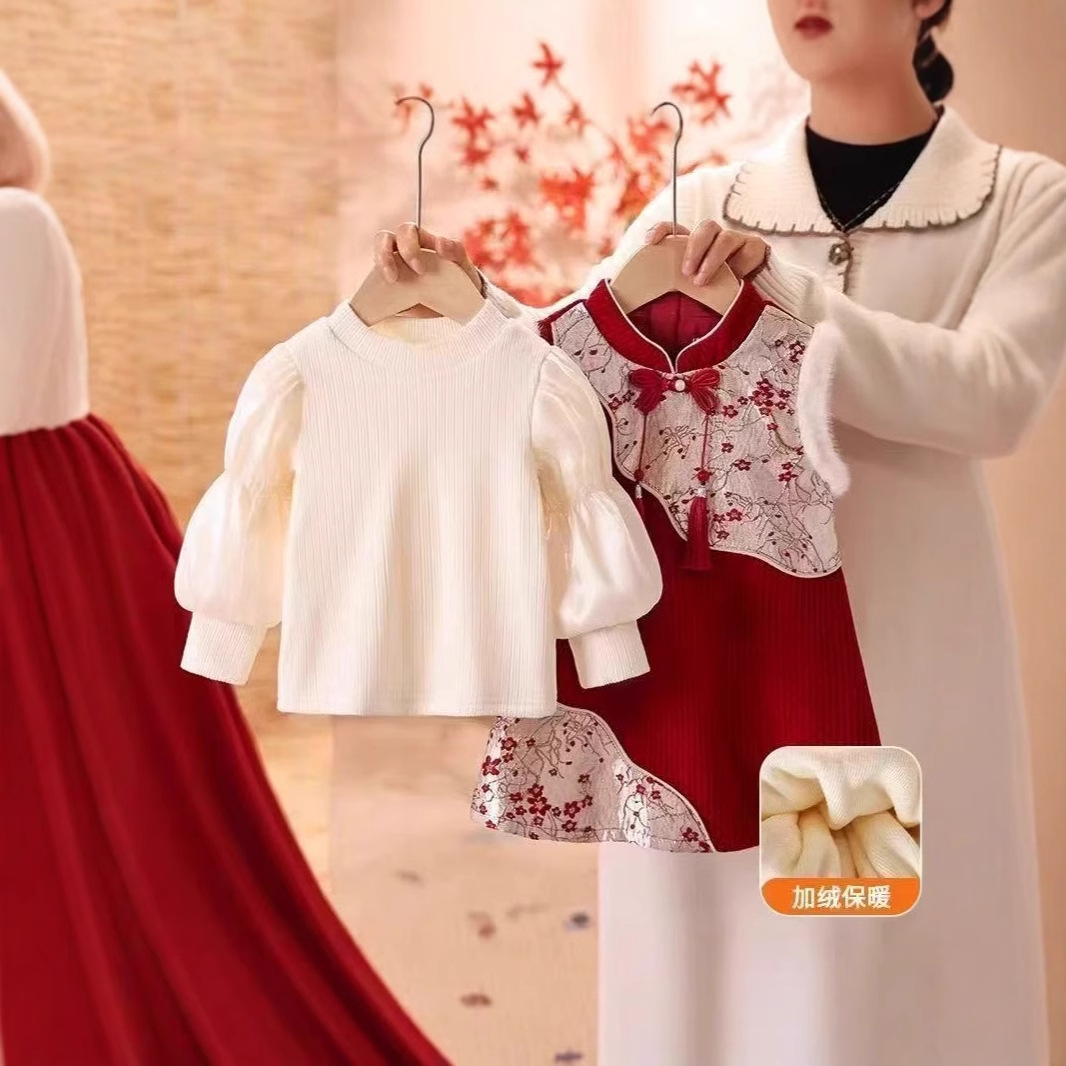 女童冬季汉服连衣裙套装秋冬2025新款宝宝周岁礼服中国旗袍两件套