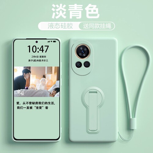 适用华为nova12手机壳nov
