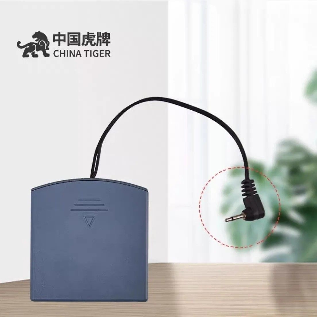 保险柜外置应急电池盒2.5mm圆头和Type-C手机接口保险箱外接电源