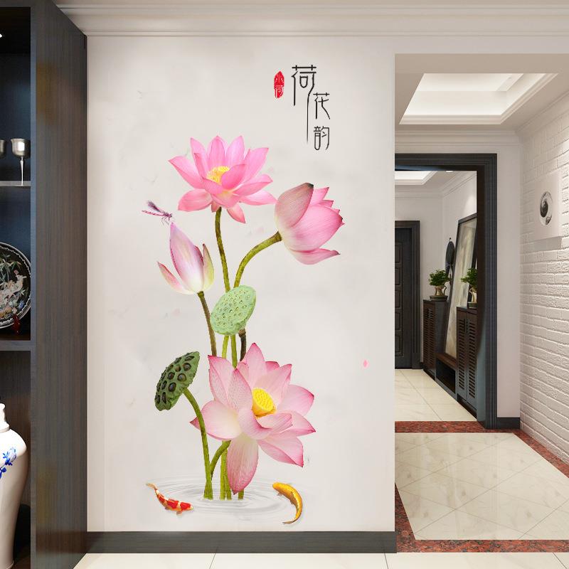 9568荷花墙贴画墙壁墙面创意温馨小清新装饰品自粘墙纸卧室贴纸图片