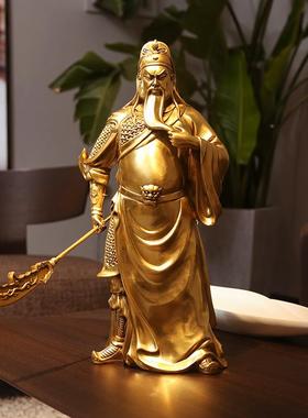 黄铜公爷摆件像武财立关公（神关公像财神佛关摆件关公刀工艺品铜