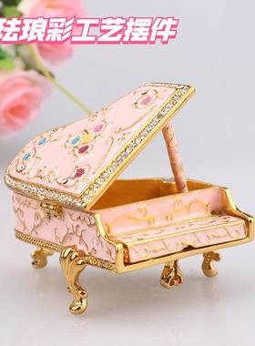 金属珐琅彩绘镶钻钢琴小摆件会销小礼品创意家居桌面轻奢装饰