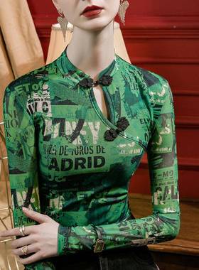 旗袍领印花国101378网纱衣上新女修身2023秋季款中风镂空洋气长袖