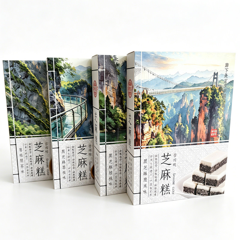 庸臻坊芝麻糕180克葛根味绿茶核桃黑米味零食张家界特产土家小吃