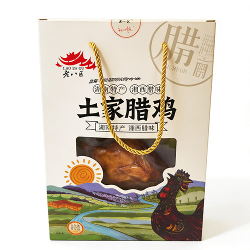 老八区土家腊鸡湖南张家界特产