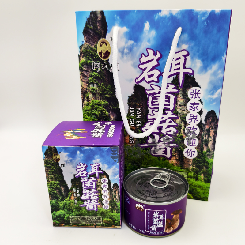 闫大姐岩耳菌菇酱张家界特产