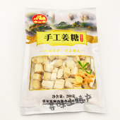 新货湘西缘葛根姜糖200克生姜糖零食糕点心茶点张家界特产礼物