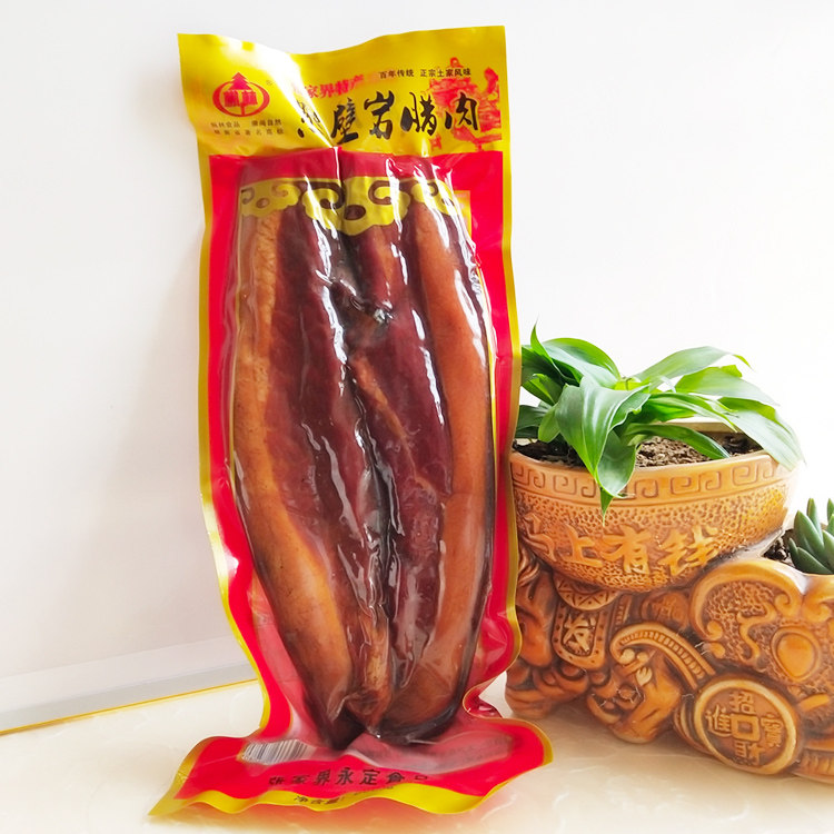 新货熊壁岩腊肉500g张家界特产湘西腊肉 柴火熏制湘西风味包邮