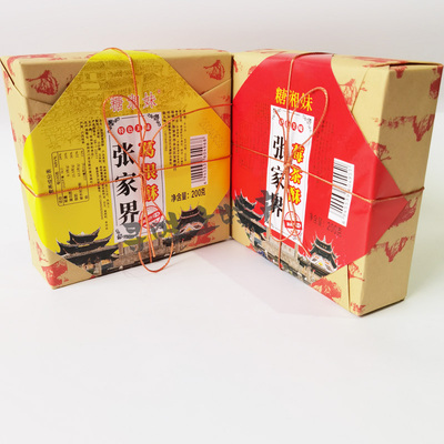 糖湘妹 张家界葛根酥 莓茶酥 特产美食 烘烤类糕点 伴手礼包邮