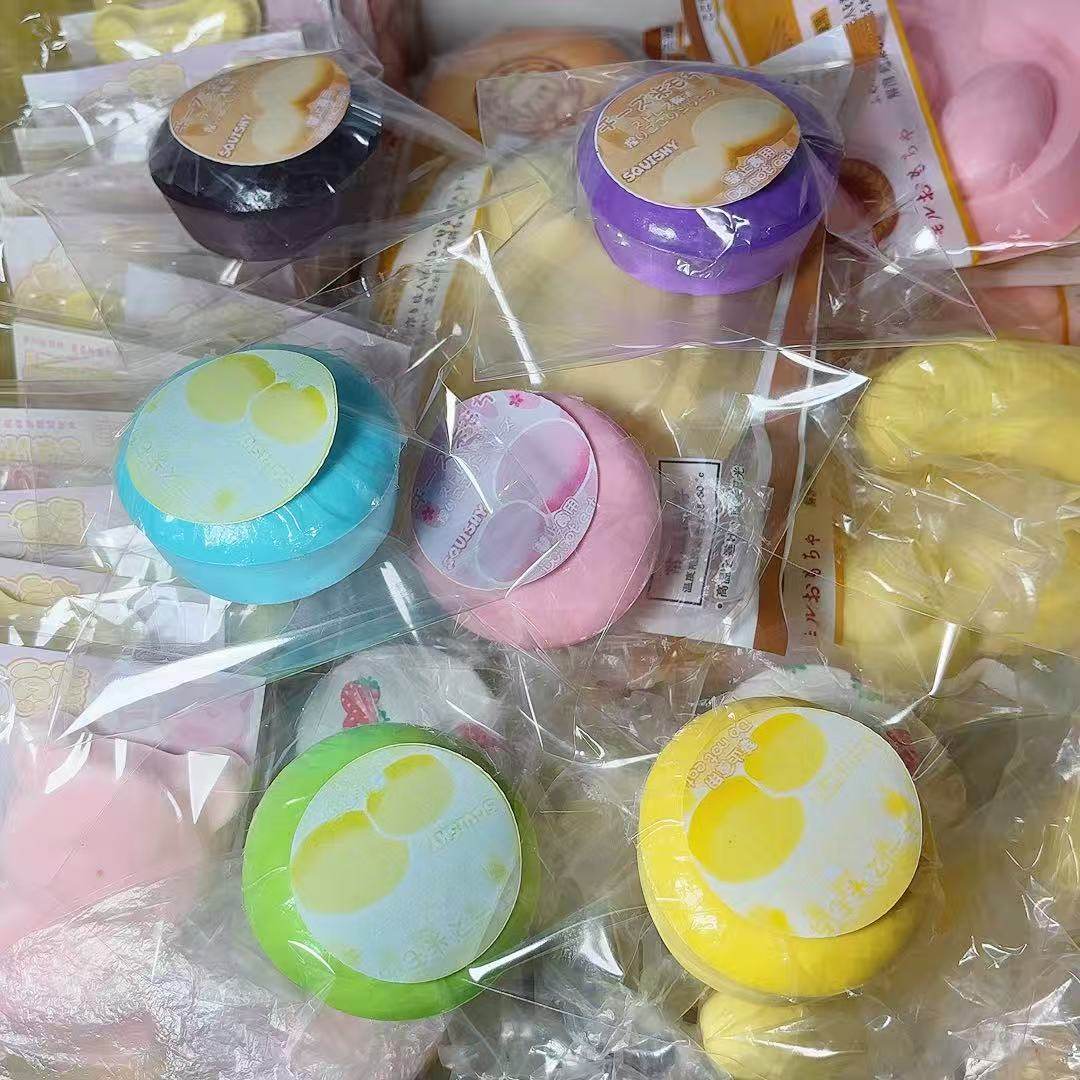 湿软手感仿真pu圆形年糕食物慢回弹湿软好玩好捏解压道具礼物