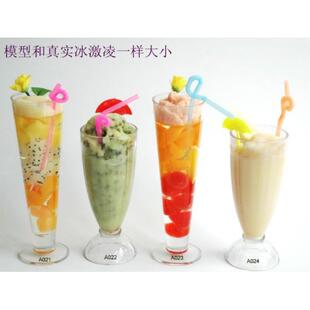 新款PVC仿真冰淇淋杯模型甜品摆设道具吧台橱窗样品展示