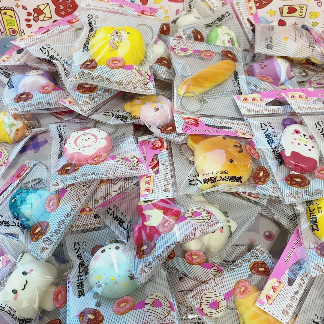 正版原包装仿真卡通蛋糕面包慢回弹捏捏乐解减压模型道具一件代发