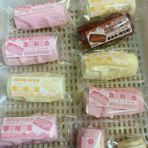湿软手感慢粘仿真pu奶油棒慢回弹捏捏解减压模型生日礼物一件代发