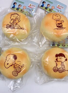 手感软糯PU卡通公仔随机发 慢回弹捏捏乐解压玩具仿真摆件礼品