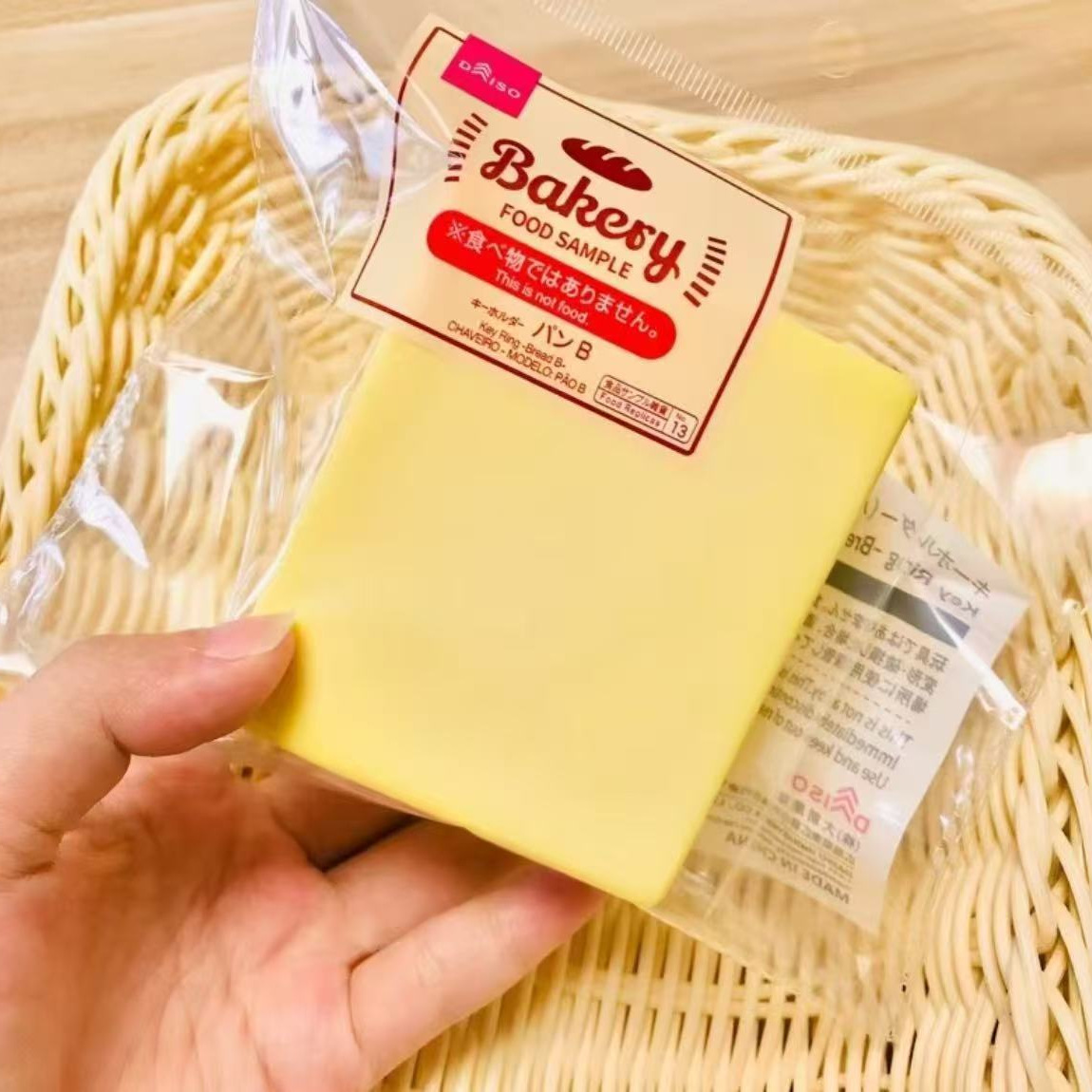 日单包装湿软手感软慢粘仿真奶砖慢回弹捏捏乐解减压模型道具