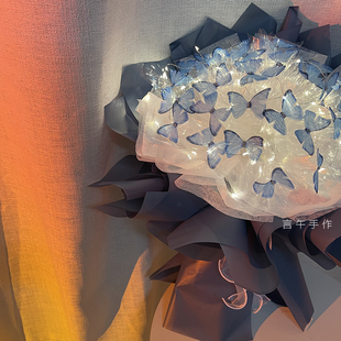 「言午手作」网红蝴蝶花束DIY材料包创意浪漫生日礼物送闺蜜女友