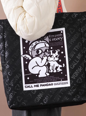 CALL ME PANDA 比特黑色环保托特包 单肩包 大容量 学生包通勤包