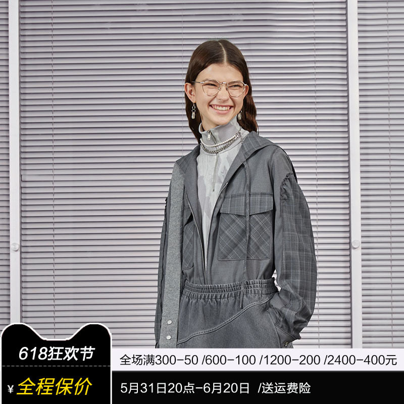 半圆原创女装2023春秋季新款设计感小众宽松灰色百搭休闲中长衬衫