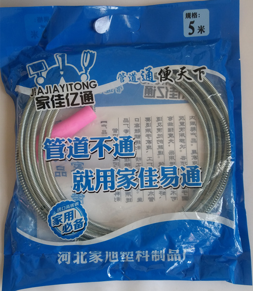 家用疏通下水道疏通器手摇管道疏通器弹簧疏通马桶堵塞工具疏通机