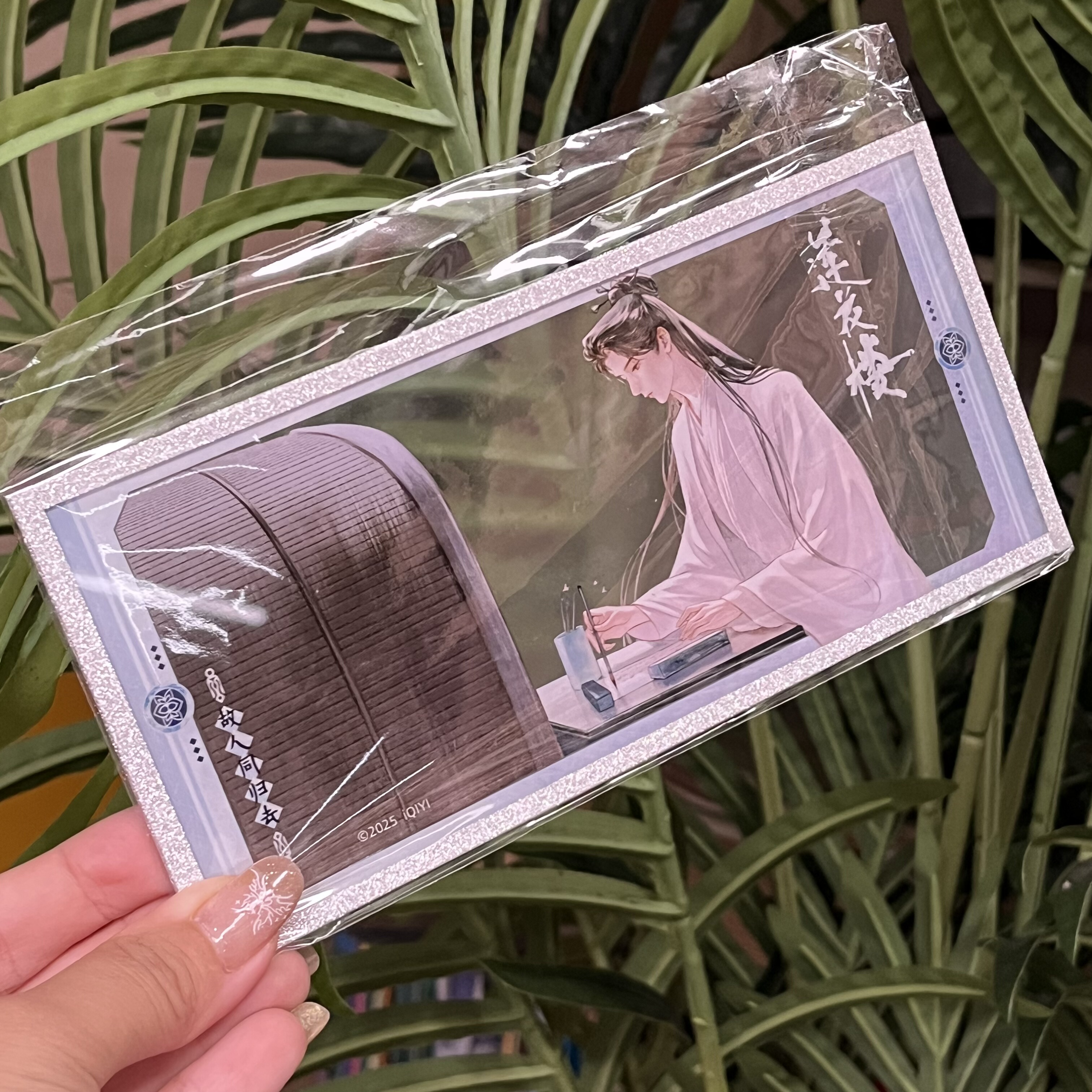 正版《莲花楼》官方镭射票系列盲盒二周年纪念系列故人同归去