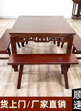 桌高80 85 90 实木中堂老式八仙桌四方桌中式仿古桌子农村大方桌