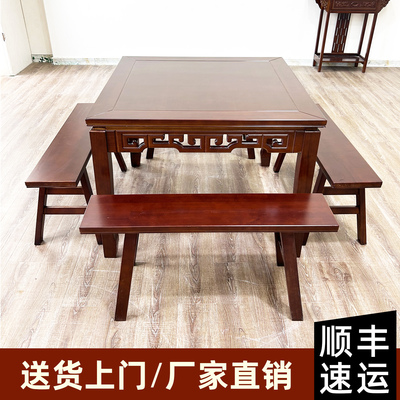 全实木八仙桌仿古正方形餐桌