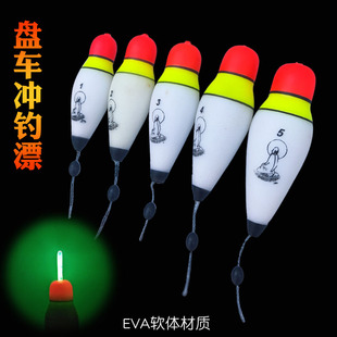 盘车专用漂奶嘴漂溪流冲钓漂短漂溪流钓小物鱼漂微物立漂浅水浮漂