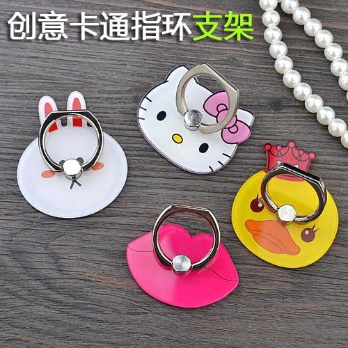 Support téléphone GSM - Ref 1361749 Image 1