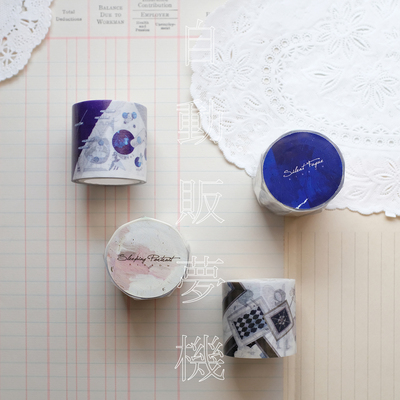 分装 | ribbon works 第三弹 和纸胶带 寂静的赋格 沉睡的肖像