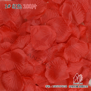 红色 结婚庆婚礼喜庆用品仿真玫瑰花瓣婚房婚床装饰拍摄道具