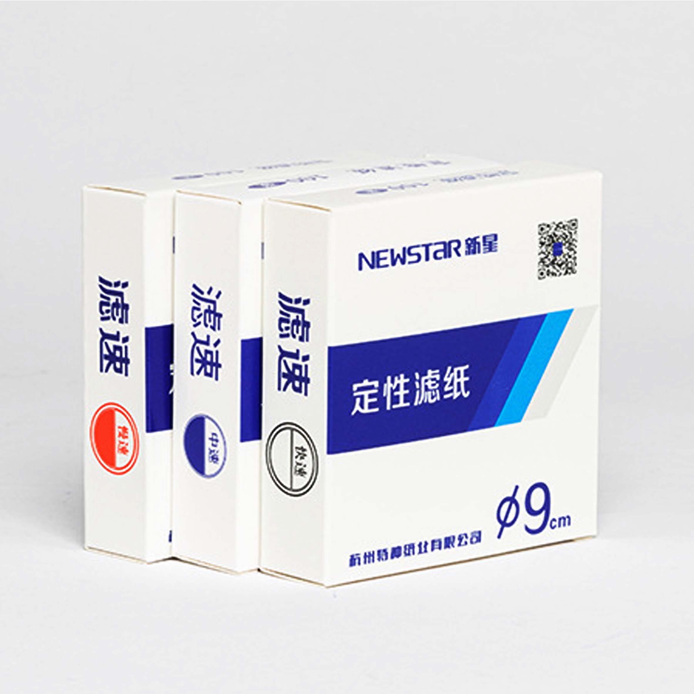 定性滤纸机油测试中速圆形