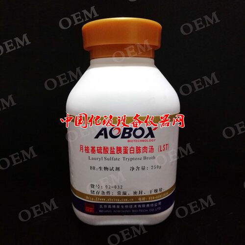 月桂基硫酸盐胰蛋白胨肉汤(LST) 肉汤细菌培养基 BS250g 奥博星