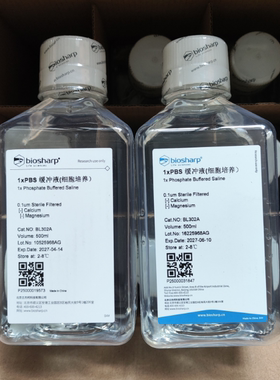 白鲨BL302A，1×PBS缓冲液(细胞培养)Biosharp,现货无菌PBS