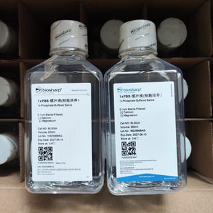 白鲨BL302A,1×PBS缓冲液(细胞培养)Biosharp,现货无菌PBS
