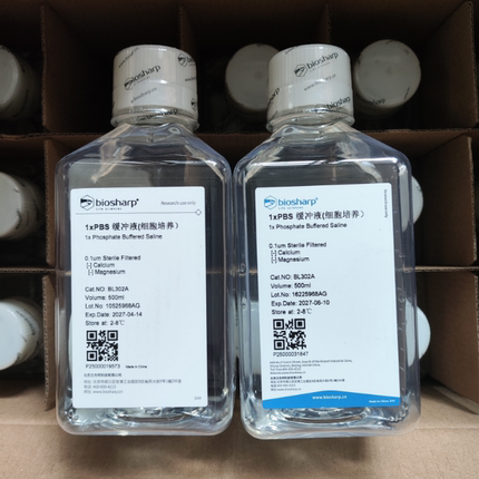 白鲨BL302A，1×PBS缓冲液(细胞培养)Biosharp,现货无菌PBS