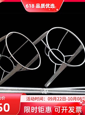 梨形分液漏斗架大型球形漏斗架子支架金属架1000ml2L3升5L1万 20L