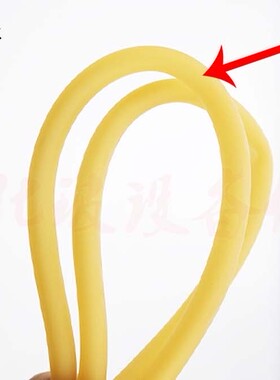 白色抽真空橡胶管透明硅胶管6*9/8*12/8*14黄色耐高温乳胶管