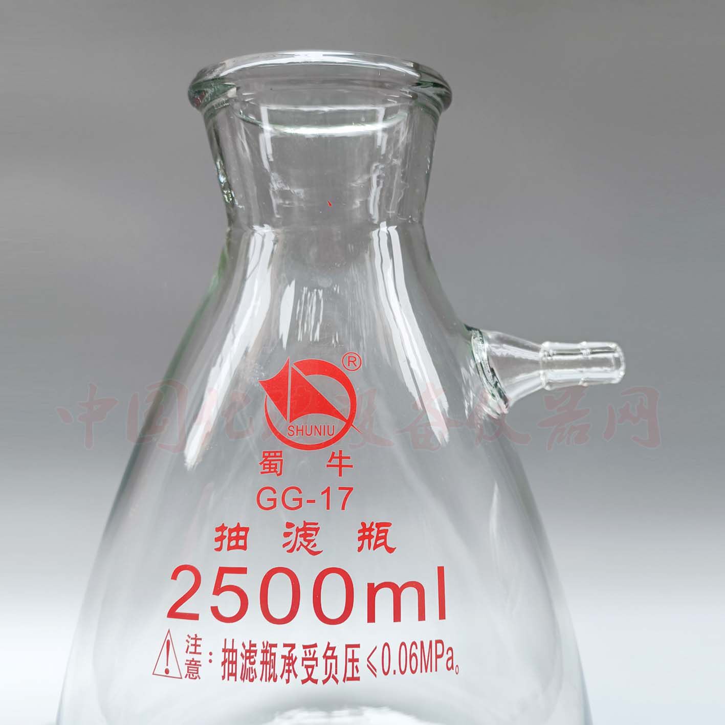 上咀抽滤瓶2500ml 布氏烧瓶 上嘴真空抽滤瓶 蜀牛玻璃过滤瓶2.5l